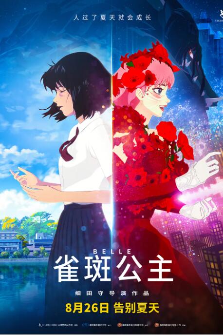 亚洲无人区电影完整版小视频