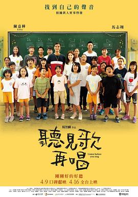 国产未成女一区二区三区