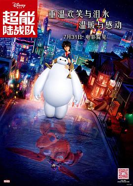 欧美日韩一区二区综合