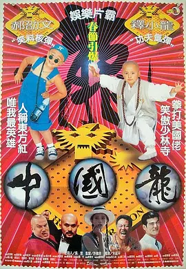 亚洲人成在线播放网站岛国