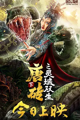 le怎么炒菜