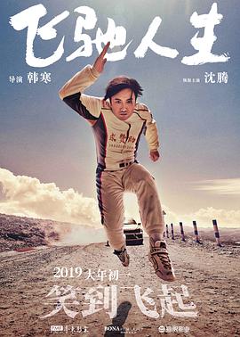 杨幂ai换脸