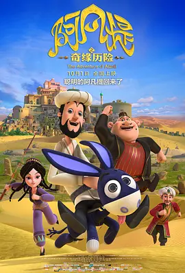 中文字幕第315页