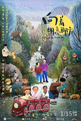 中文字幕中文字幕在线中文字幕三区