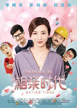 视频在线观看一区二区三区