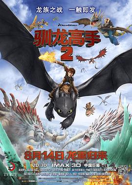 欧美在线一区二区