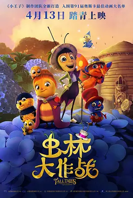 久久精品二区