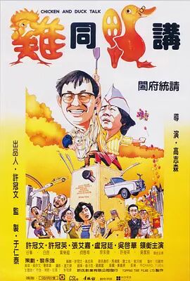 9丨精品国产高清自在线看