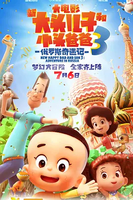 日p在线观看