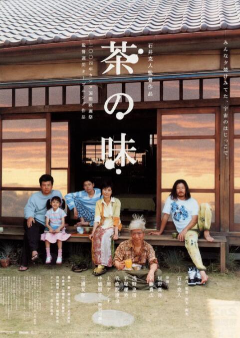国产区第一页