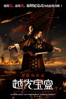 国产精品第一页在线观看
