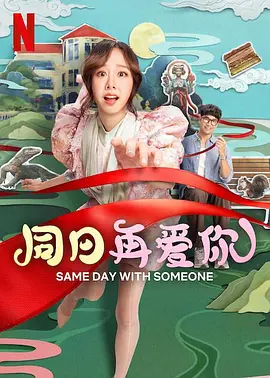 日韩专区在线