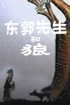 揉啊嗯～出水了动漫触手