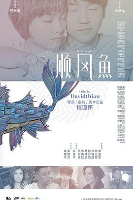 免费在线视频一区二区