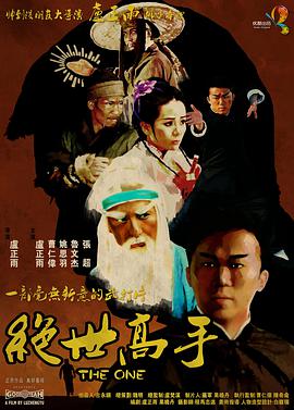 在线天堂8女优