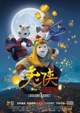 亚洲视频免费观看