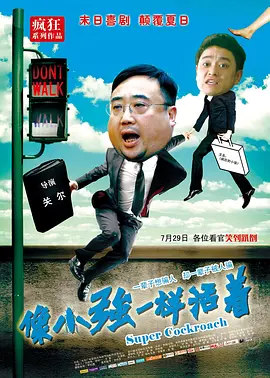 国产精品玖玖玖在线观看