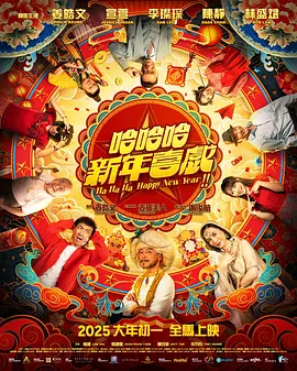 痴女教师