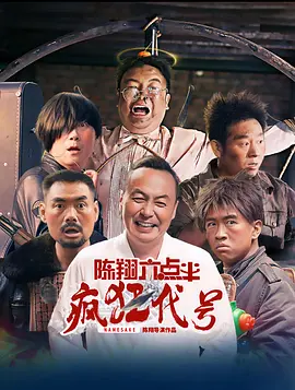 五月天婷婷在线播放