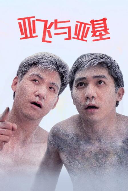 gogogo韩国免费观看 视频