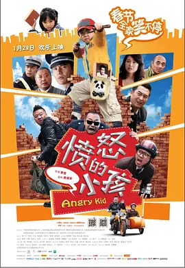 狠狠干天天爽