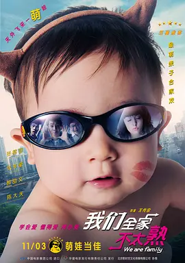 91精品欧美综合在线观看
