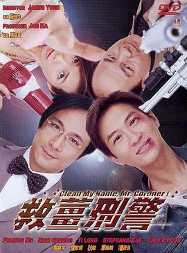 露胸美女软件