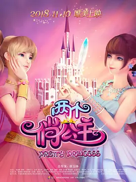 国模嫣然生殖欣赏私拍图