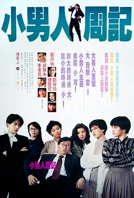 91视频官网