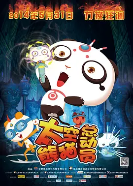 韩国精品福利一区二区