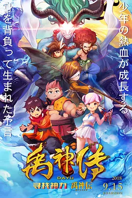 欧美日韩综合一区