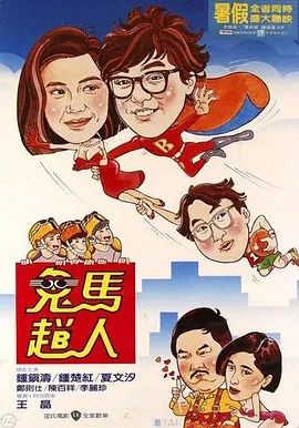 国产福利精品av综合导导航