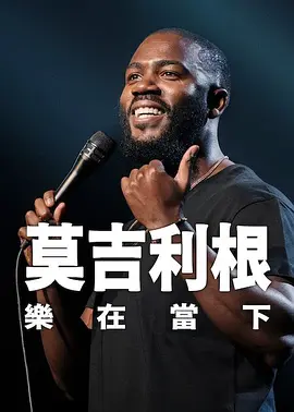 亚洲成 av人片