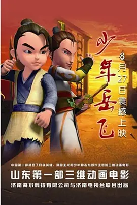 国产真实精品久久二三区