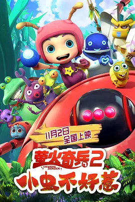 精品国产日韩亚洲一区在线