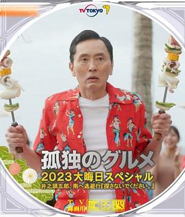 亚洲中字幕