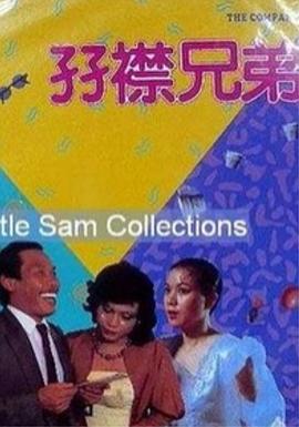 久久99精品久久久久久国产人妖