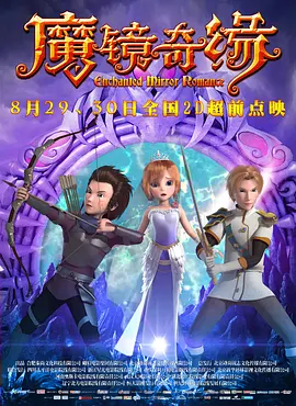 自拍色图