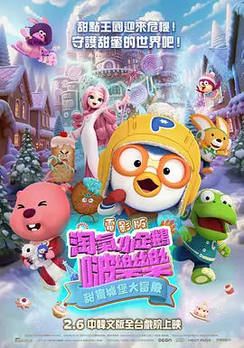 亚洲激情自拍偷拍