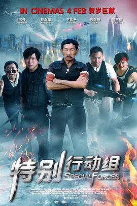 四虎精品影院4hutv四虎