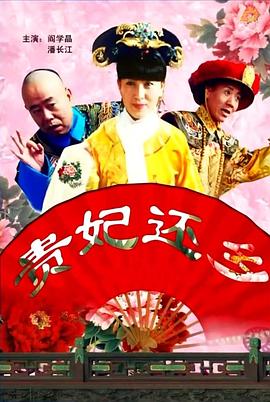2020日本在线视频中文字幕