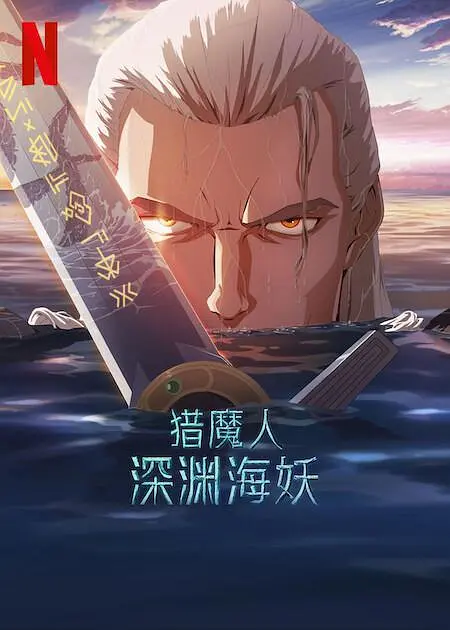 羞羞视频污