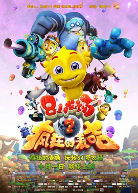 亚洲黄色网址大全