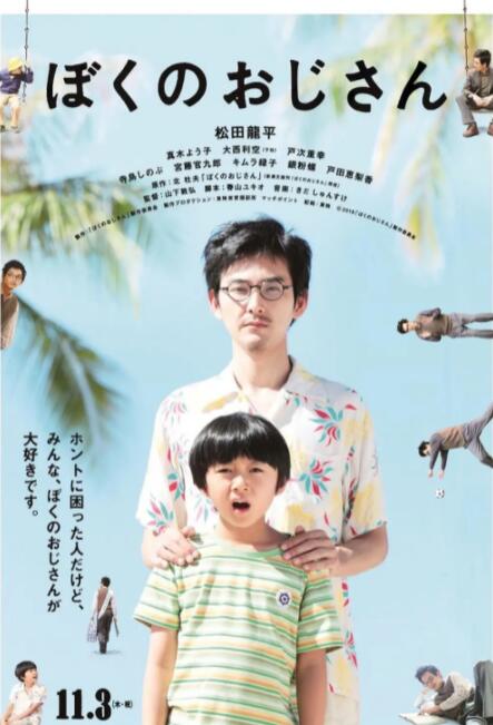 国产高清一区二区三区
