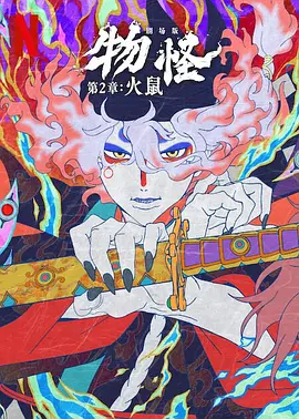 狠狠狠色