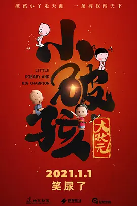 免费伦费一区二区三区四区