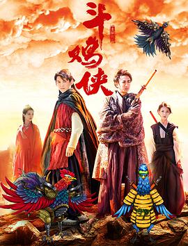 高端的旅馆服务