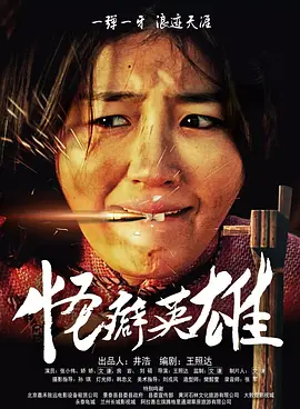 丝袜诱惑亚洲看片