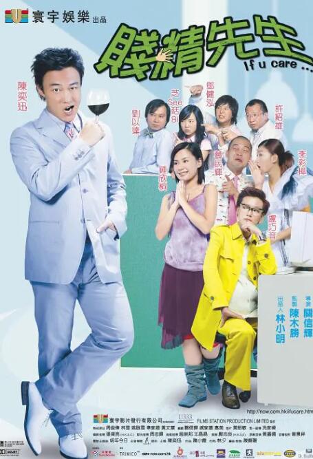 久久精品欧美一区二区