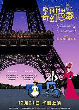 午夜视频色